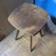 Tabouret pieds compas vintage