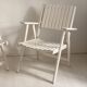 Pair of vintage 1960s folding garden chairs