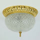 Vintage soelken ceiling lamp textured glass and gilt aluminum 1970s - 2 available
