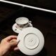 Marni x Serax Porcelain Set