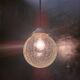 Vintage ball pendant light