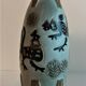 Stoneware vase decorated with vintage ceramic roosters XXth