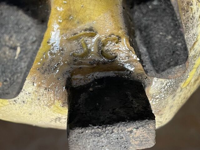 Ashtray in raku, circa 1990/2000