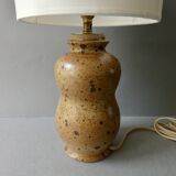 Bilobed stoneware lamp from the 70s