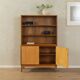 1950s chest of drawers, WK Möbel