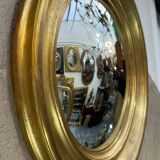 Witch mirror style Louis Philippe convex ice cream