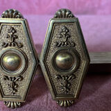 Paire de poignées bronze anciennes