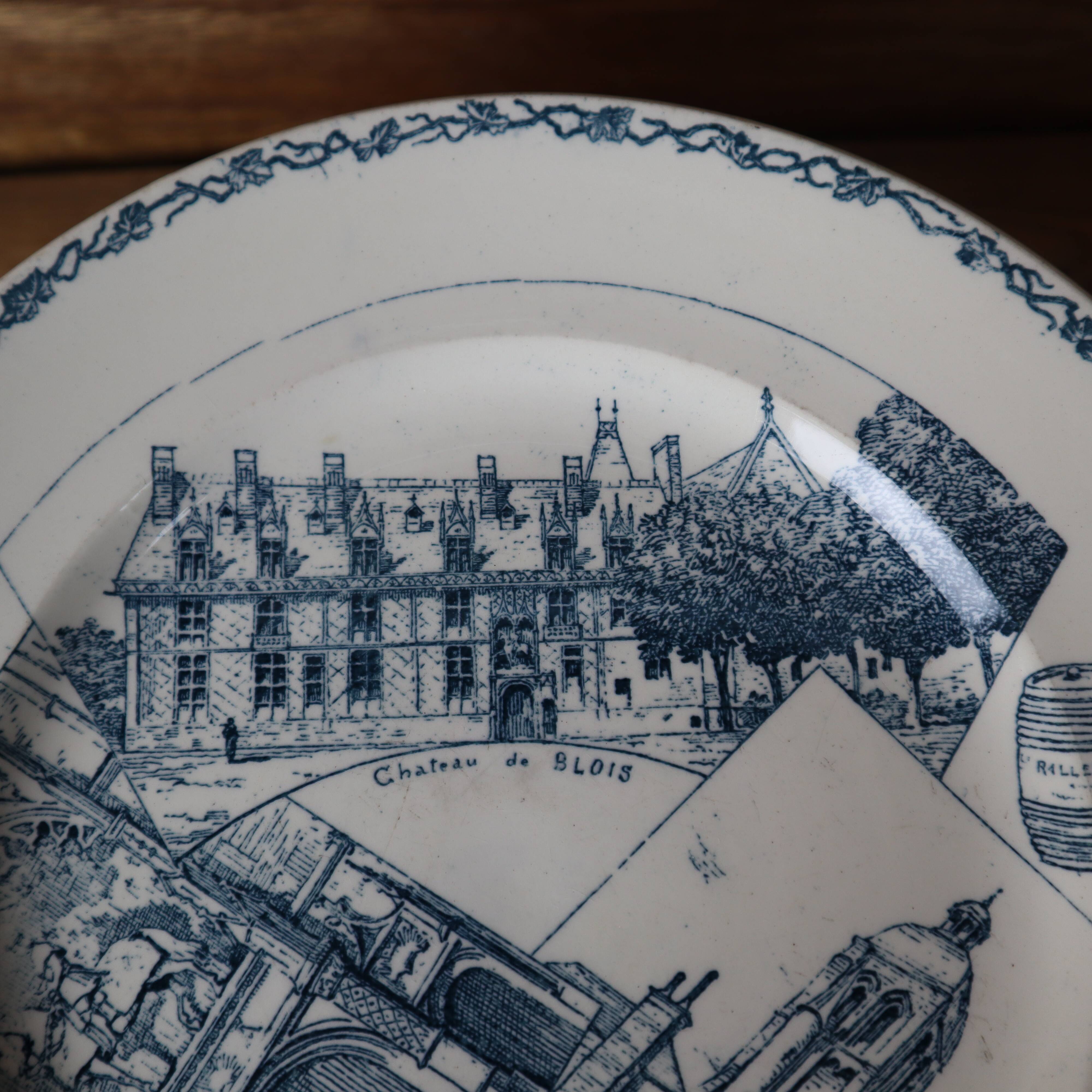 Plat compotier faïence décor bleu "Tours" Terre de Fer KetG Lunéville