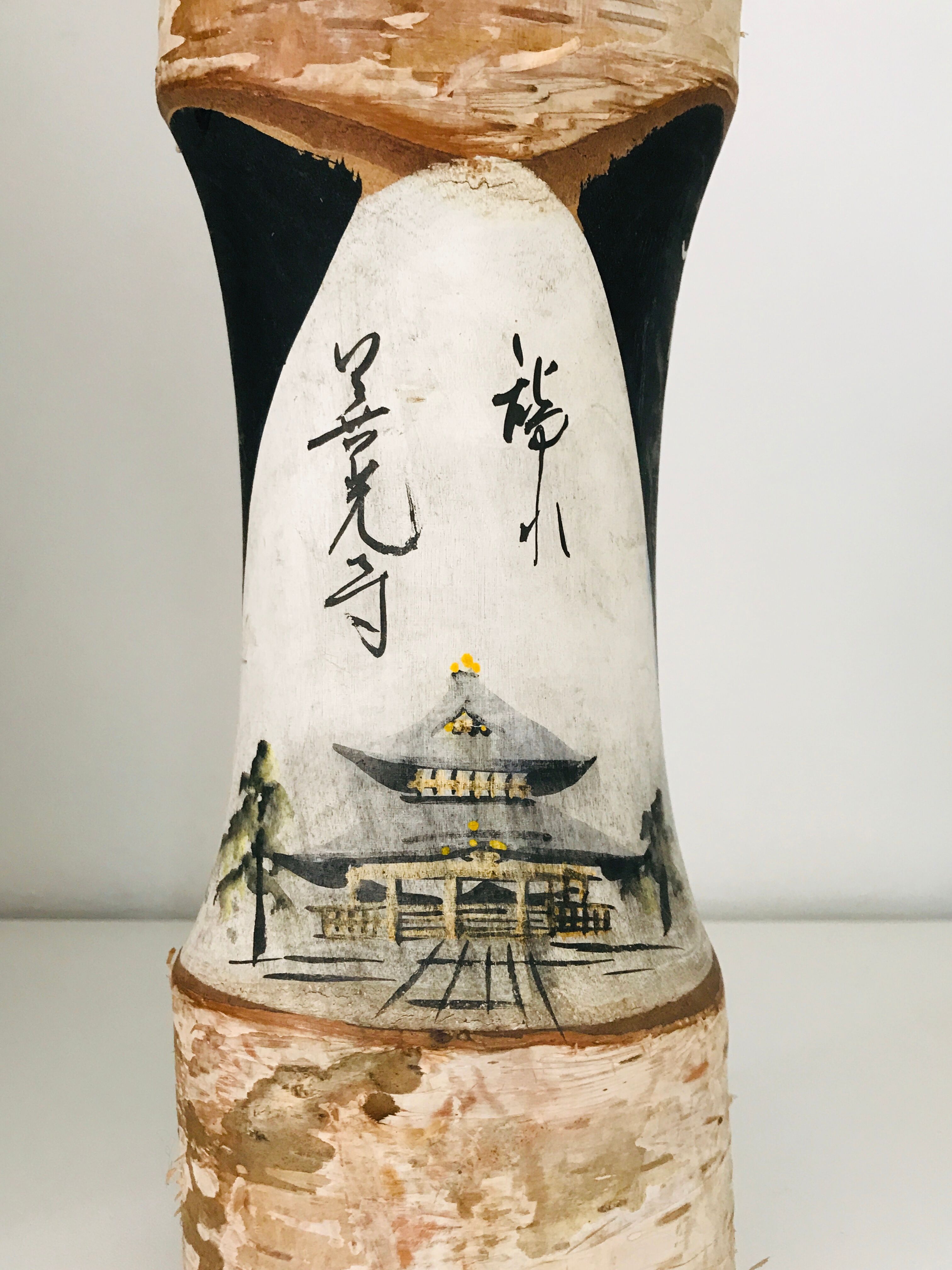 Japanese Kokeshi doll