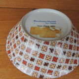Bougeoir en porcelaine Ulysse
