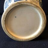 China porcelain vase