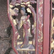 Ancienne tête de lit chinois en bois sculpté
