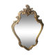 Miroir baroque doré - 62x42cm
