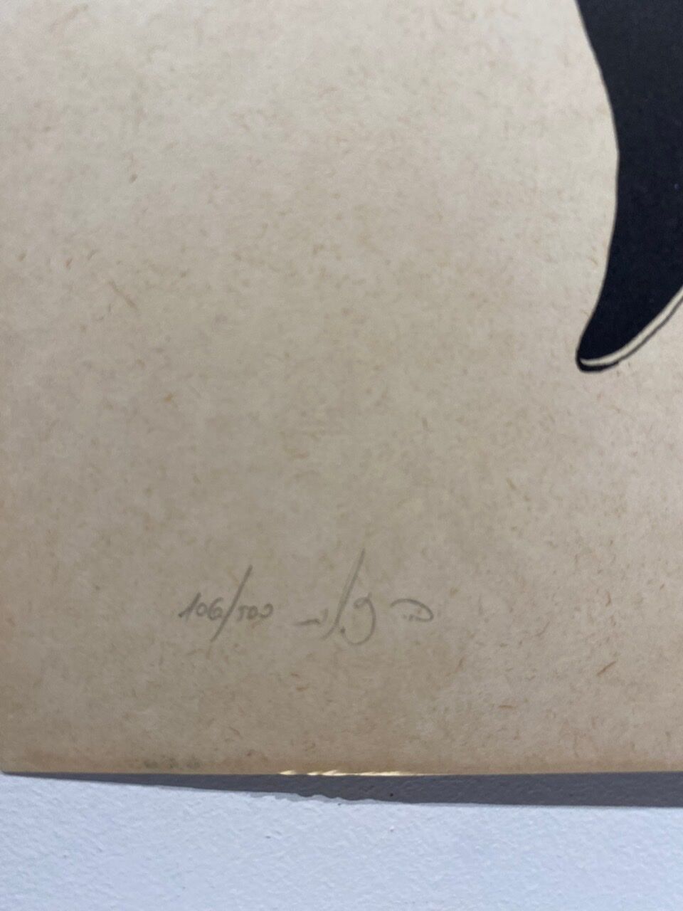 Illustration, the elegant, numbered, monogrammed XX century