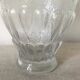 Vase haut vintage en verre moulé