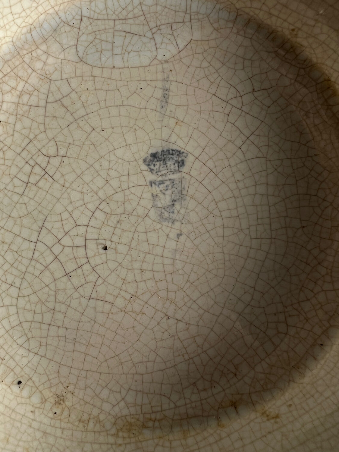 Large very old salad bowl