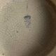 Large very old salad bowl