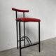 80s stool