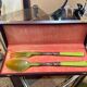 Salad cutlery .  1900