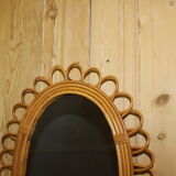 Rattan mirror circa 1960 41x60cm
