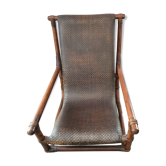 Fauteuil repos rotin et cuir