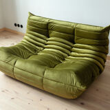 Togo sofa set model designed by Michel Ducaroy 1973