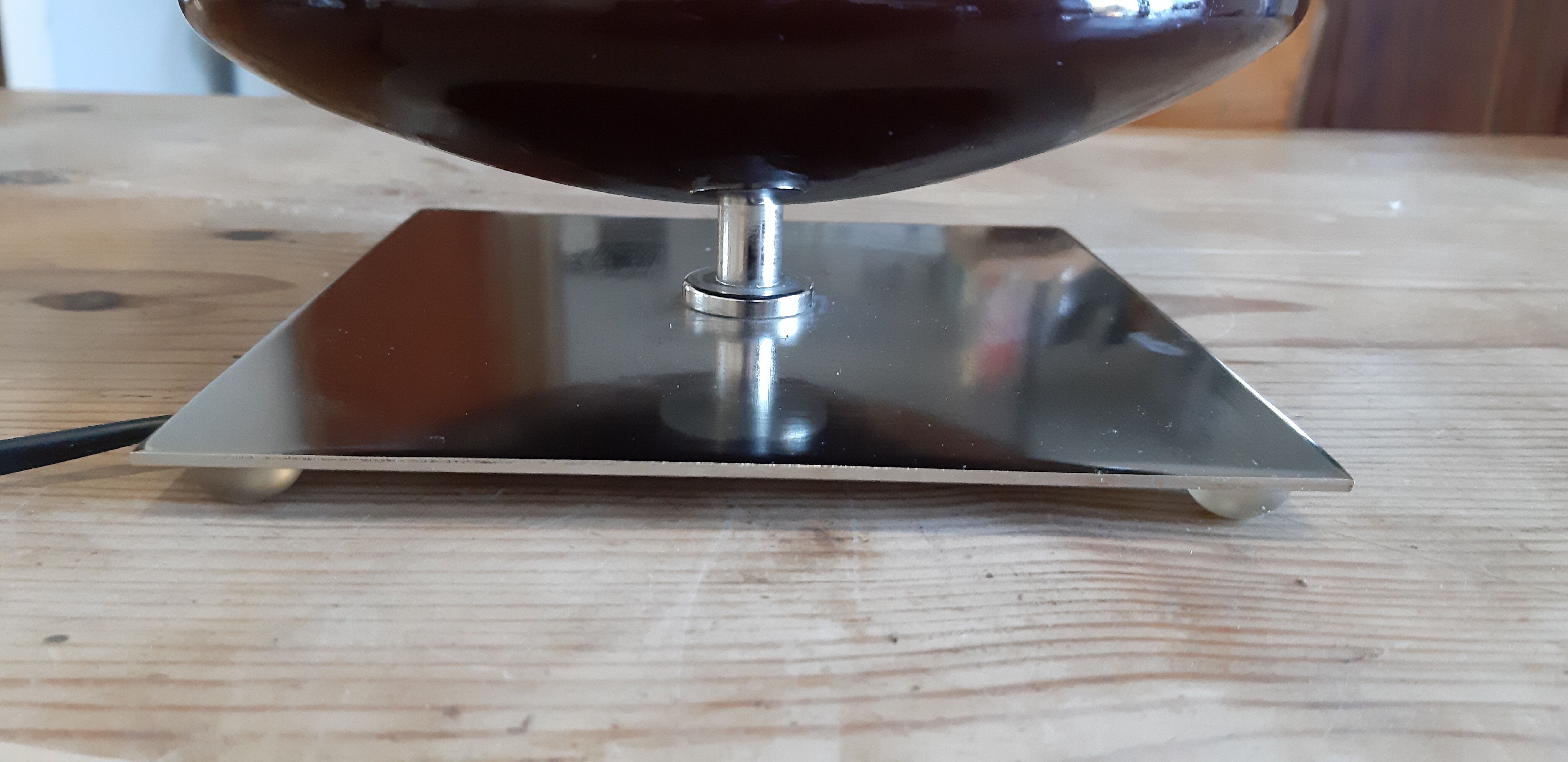 Lampe vintage des années 70