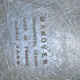 Manover Tray