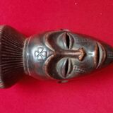 African Tshokwe Mask