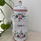 Medicine jar
