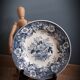 Deep plate REGOUT Balmopal