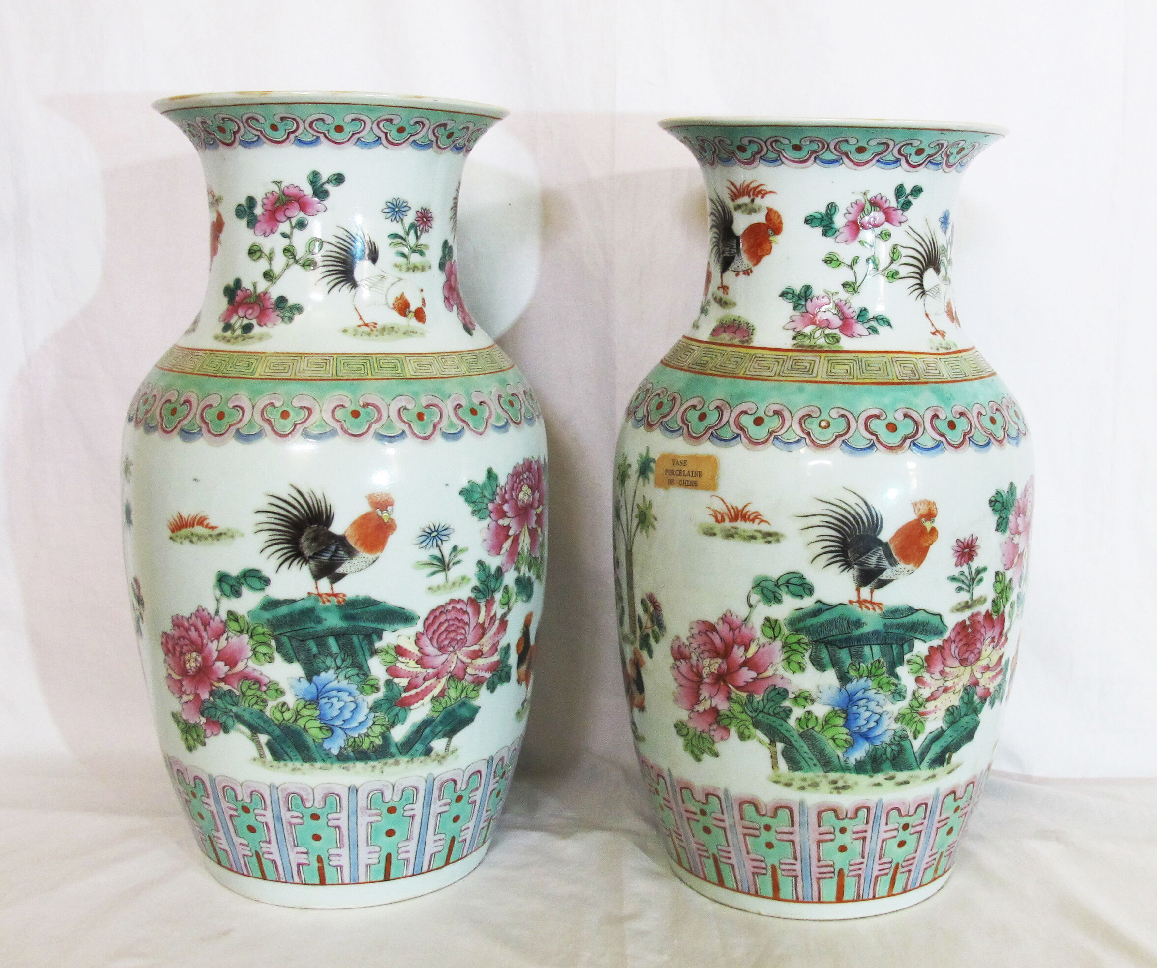 Pair of chinese porcelain vases pink family