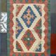 Tapis kilim shirazi, fabrication iranienne artisanale 62x41cm