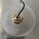Lot 2 old vintage striated glass hanging lamps