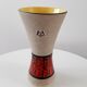 Vintage vase West germany 60s