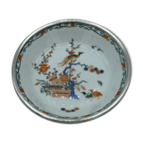 Coupelle Haviland