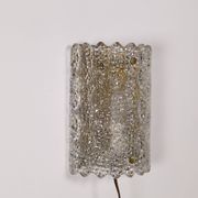 Large pressed glass and brass wall lamp, Denmark, 1960s
