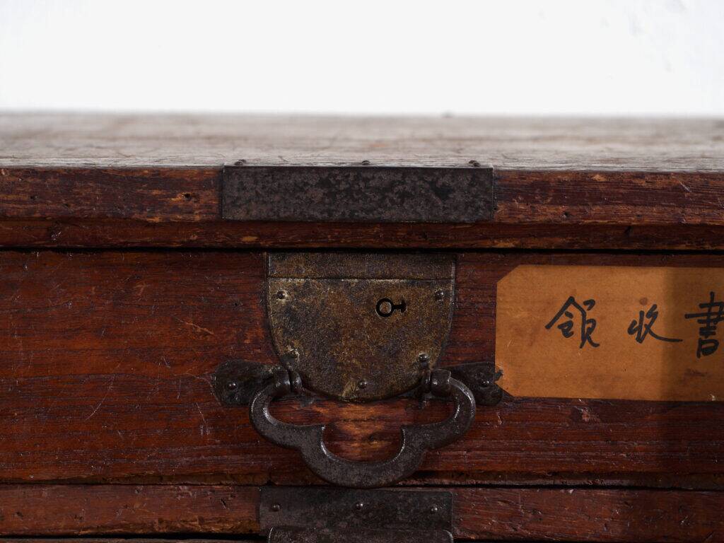 Small ko-dansu chest of drawers in paulownia with kanji labels – Japan, Meiji period