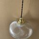 Suspension holophane ancienne