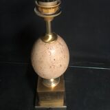Lamp philippe barbier 1970 model greenland