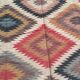Kilim rug in jute and cotton. 155cm x 270cm