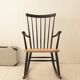 Rocking chair by Sven Erik Fryklund from the 1950s/60s.
