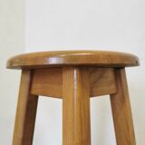 Tabouret de bar vintage en chêne (1 sur 2) : chaise haute industrielle yougoslave des années 1980