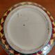 Large Monaco Cerart Vase 1950 1960