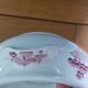 Vintage soup tureen in English earthenware Churchill Rosa pink Willow pattern.