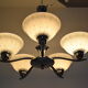 Mid-century Chandelier by company Drukov,1960's.
