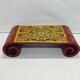 Tibetan coffee table