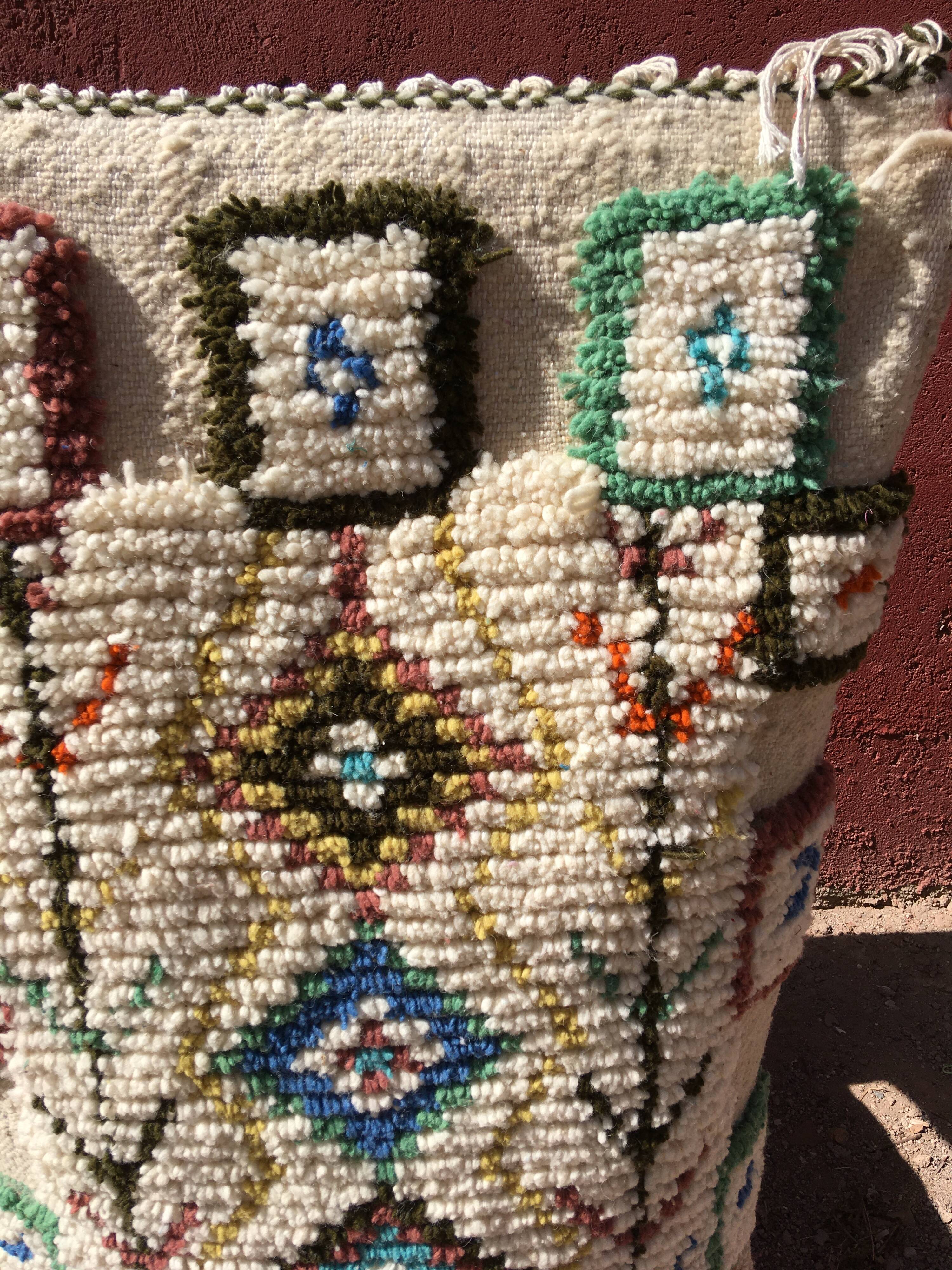 Tapis Azilal 107 x 71 cm