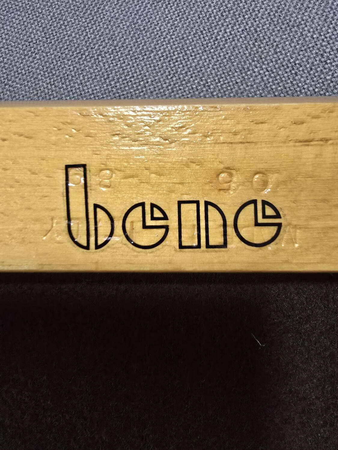 Armchairs from the 1980s