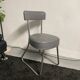 Vintage Strafort OEM office chair 1950-60